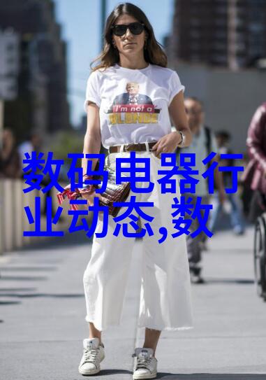 网信部门重拳出击恶意动画诱导消费等侵害未成年人行为典型案例曝光