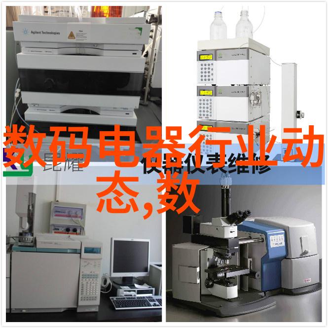 国家电网打造千亿级光明电力大模型赋能智慧电网新时代